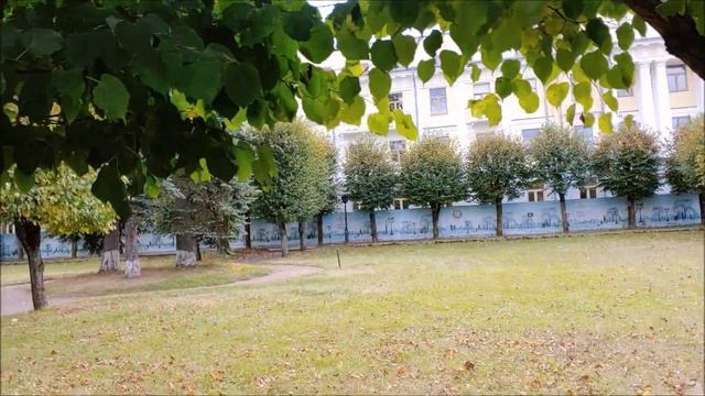 Музей заповедник Архангельское 17 09 2022