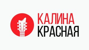 Послерекламные заставки радиостанций Ставрополя