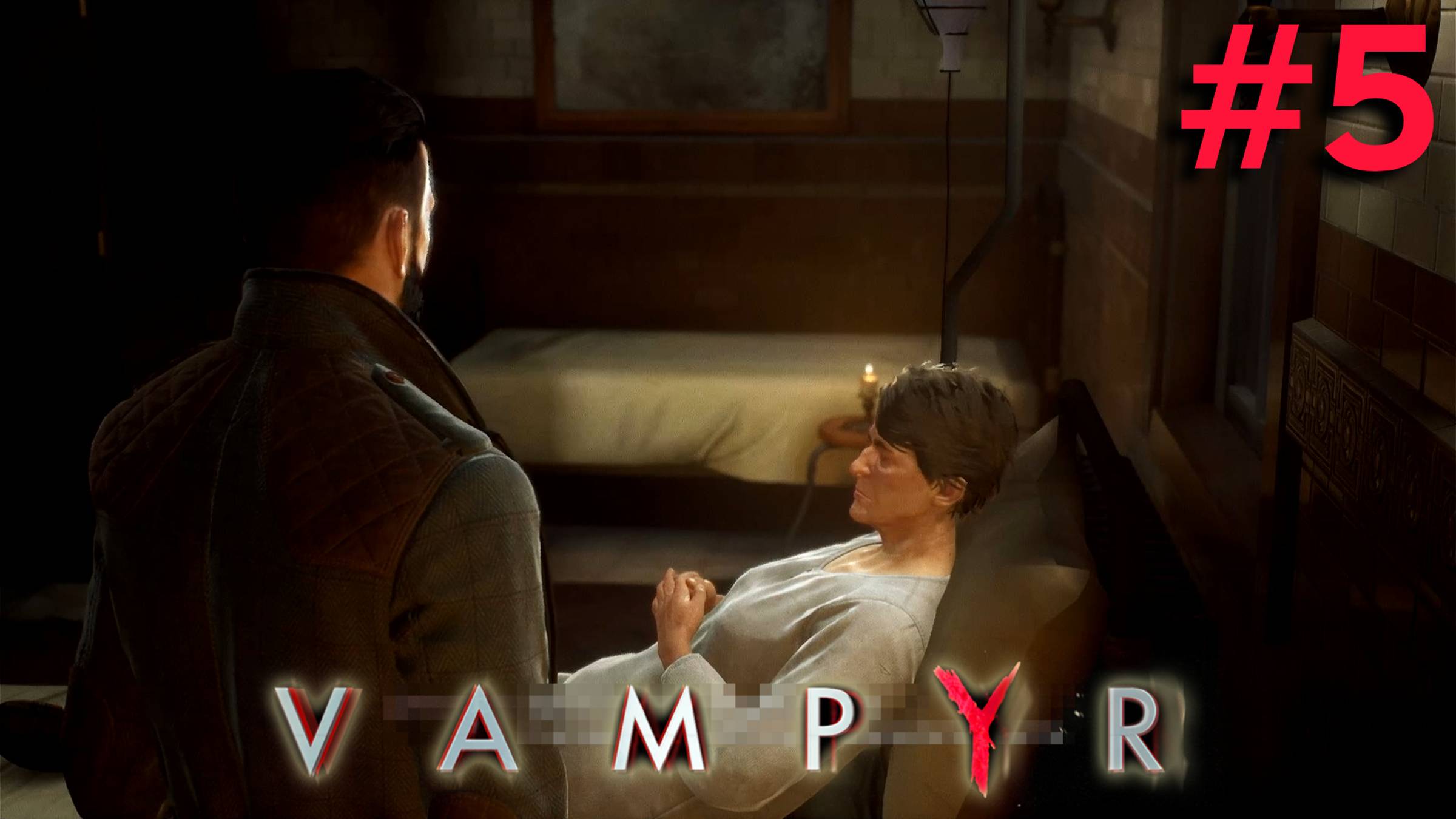 БАБКА-СПЛЕТНИЦА ► Vampyr #5