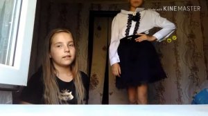 Школьная одежда в школу. Настя и Соня