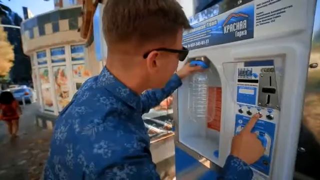 Инструкция пользования автоматом по розливу воды "Красная Горка" смотреть онлайн