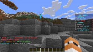 ПРИЗНАЛСЯ ДОМЕРУ В ЛЮБВИ?