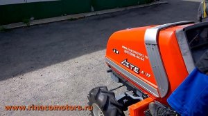 Кубота А17DT 13483 Тест-драйв японского минитрактора