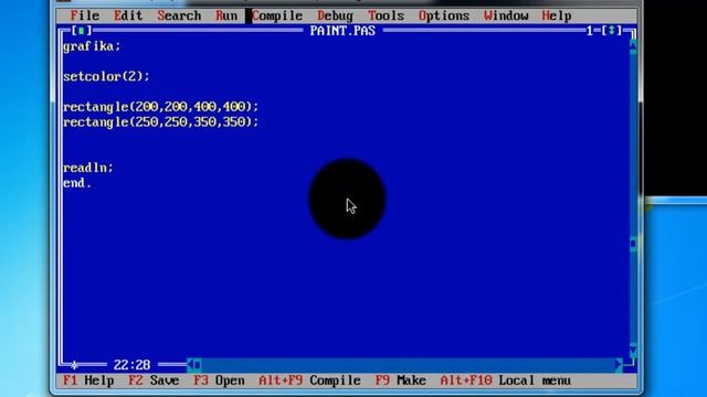 Бонус: Графические возможности в Pascal