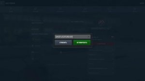 КОДЫ В БЛИЦ! КОДЫ НА ЗОЛОТО.БУСТЕРЫ ,И Т.П.!