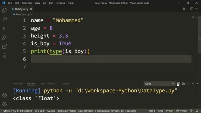 Variables & Data Types of Python in Tamil | Python for Beginners in Tamil | Python Programming