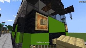 Minecraft Tutorial Как построить АВТОБУС Bonus #44
