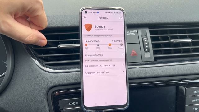 Яндекс доставка для новичков 2023 / как заработать больше / работа в приложении Яндекс Про смотреть онлайн