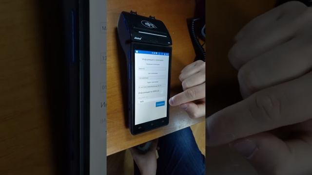 Часть 1 смотреть онлайн