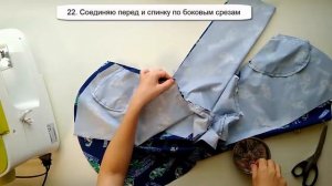 Как сшить детскую куртку ветровку выкройка с капюшоном