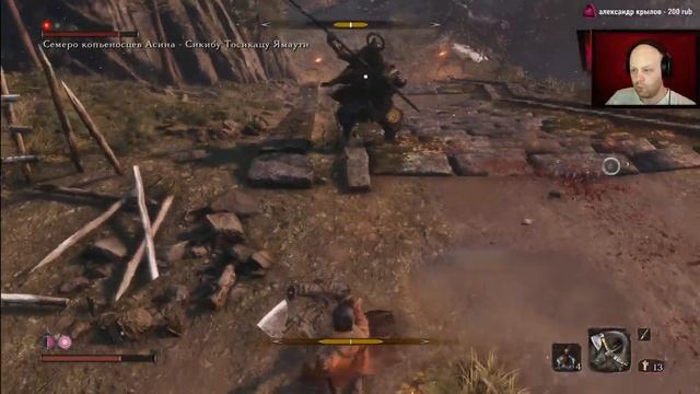Sekiro прохождение игры на ПК в 2К . Sekiro прохождение с голосом полное боли и страданий )