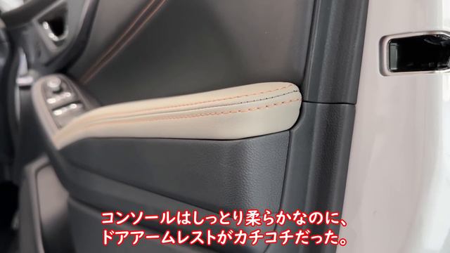 ナビ機能に感動した！SUBARUのLAYBACKを、新型X-TRAILオーナーが見て感じたこと#layback #xtrail смотреть онлайн