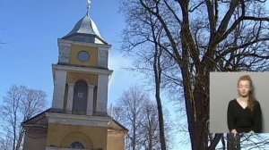 В латвийской церкви пастор вел проповедь о событиях на Украине///