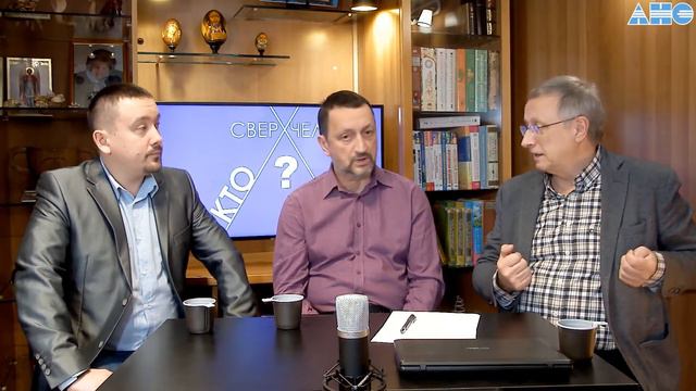 ГП2.0. Знакомство с Дмитрием Воедиловым. Проект "Сверхчеловек. Кто он?" смотреть онлайн