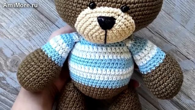 Мишка Тёма амигуруми