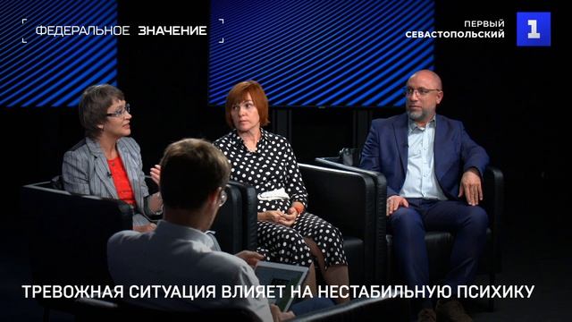 Нападение на школу в Ижевске: убиты 17 человек