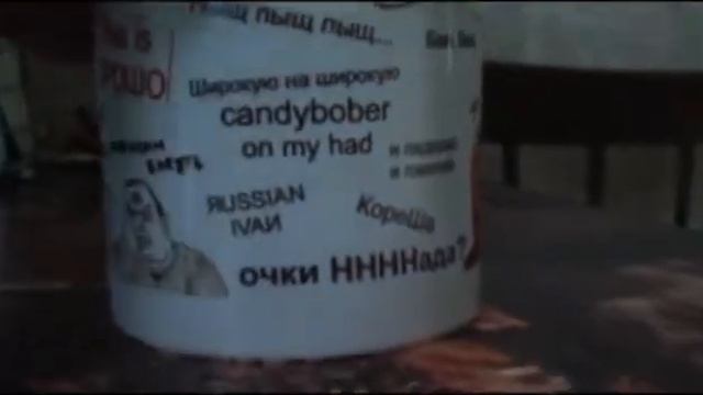 Креативная кружка TiX and +100500!!!