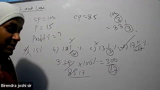 profit and loss  pass 2