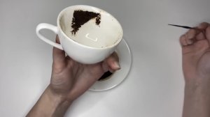 УЙТИ ИЛИ ОСТАТЬСЯ гадание на кофейной гуще на любовь отношения вашего мужчину предсказание онлайн