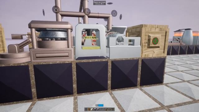 Производство Алюминия - Полный цикл | 05 | Evospace смотреть онлайн