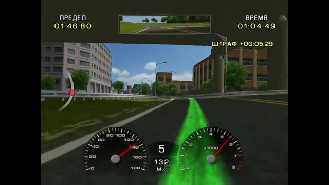 Ford Racing 2 (2003), Part #1