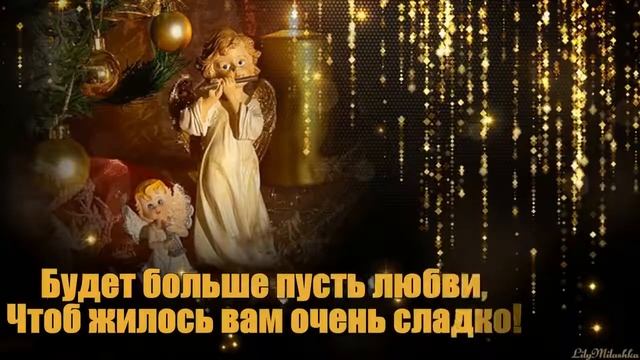 10 января 2020 г. смотреть онлайн