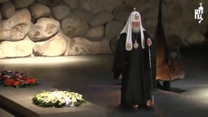 Владимир Гундяев посетил «Яд ва-Шем» в Иерусалиме с возжиганием огня