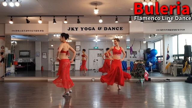 Buleria / David Bisbal / Flamenco Line Dance / 플라멩코 라인댄스 / Choreography by Gi Yun смотреть онлайн
