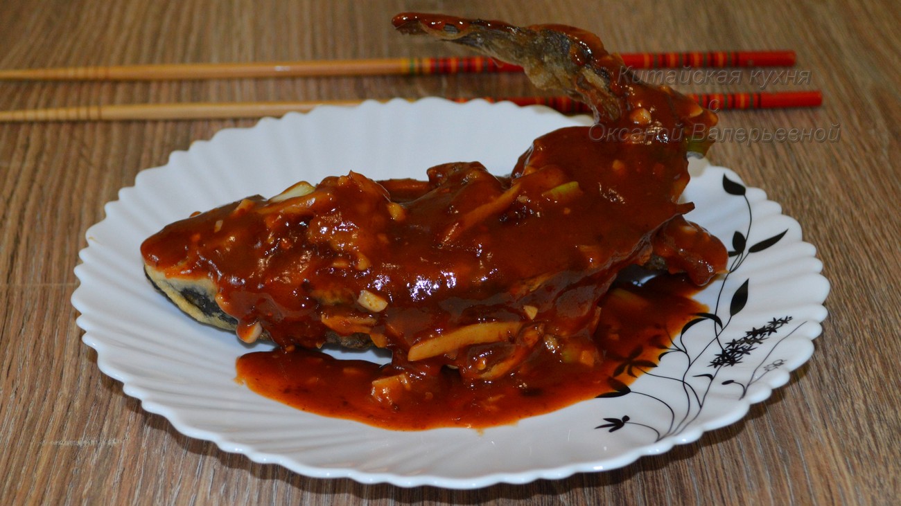 Рыба в кисло сладком соусе по китайски рецепт с фото пошагово в домашних условиях