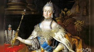 Заслуги Екатерины Великой.