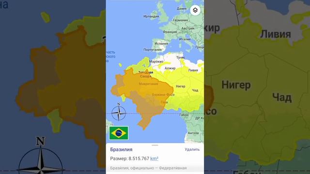 Сравнение настоящих размеров стран (True World)