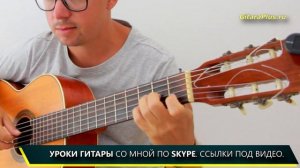Бременские музыканты - Песенка друзей_ кавер на гитаре