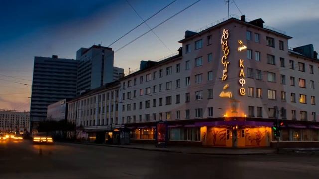 Мурманск. Видео для онлайн квиза Викторина 2.0 17 января. Песня о Мурманске смотреть онлайн