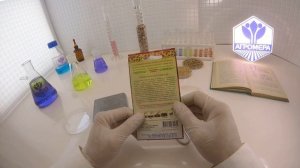 Морковь Краса-Девица. Гавриш