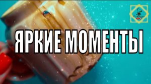 СОБЫТИЯ С МИНУТЫ НА МИНУТУ #ответуолятаро #olgabo666888999 #youtubeshorts