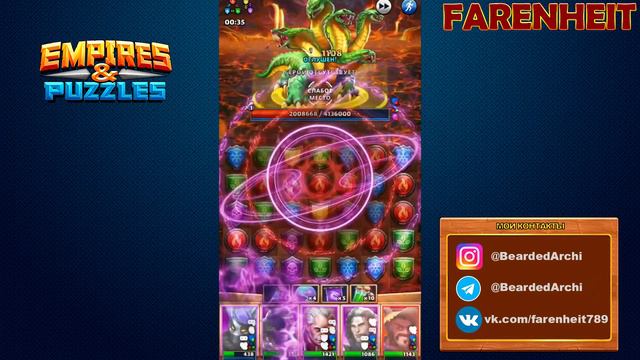 ОПЯТЬ ЛЮБИМАЯ ГИДРА! +феерический лут) Empires & Puzzles смотреть онлайн