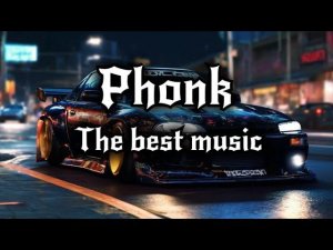 Jdm Pxrty - c152. Phonk music 2024 * Drift music * The best phonk * фонк 2024