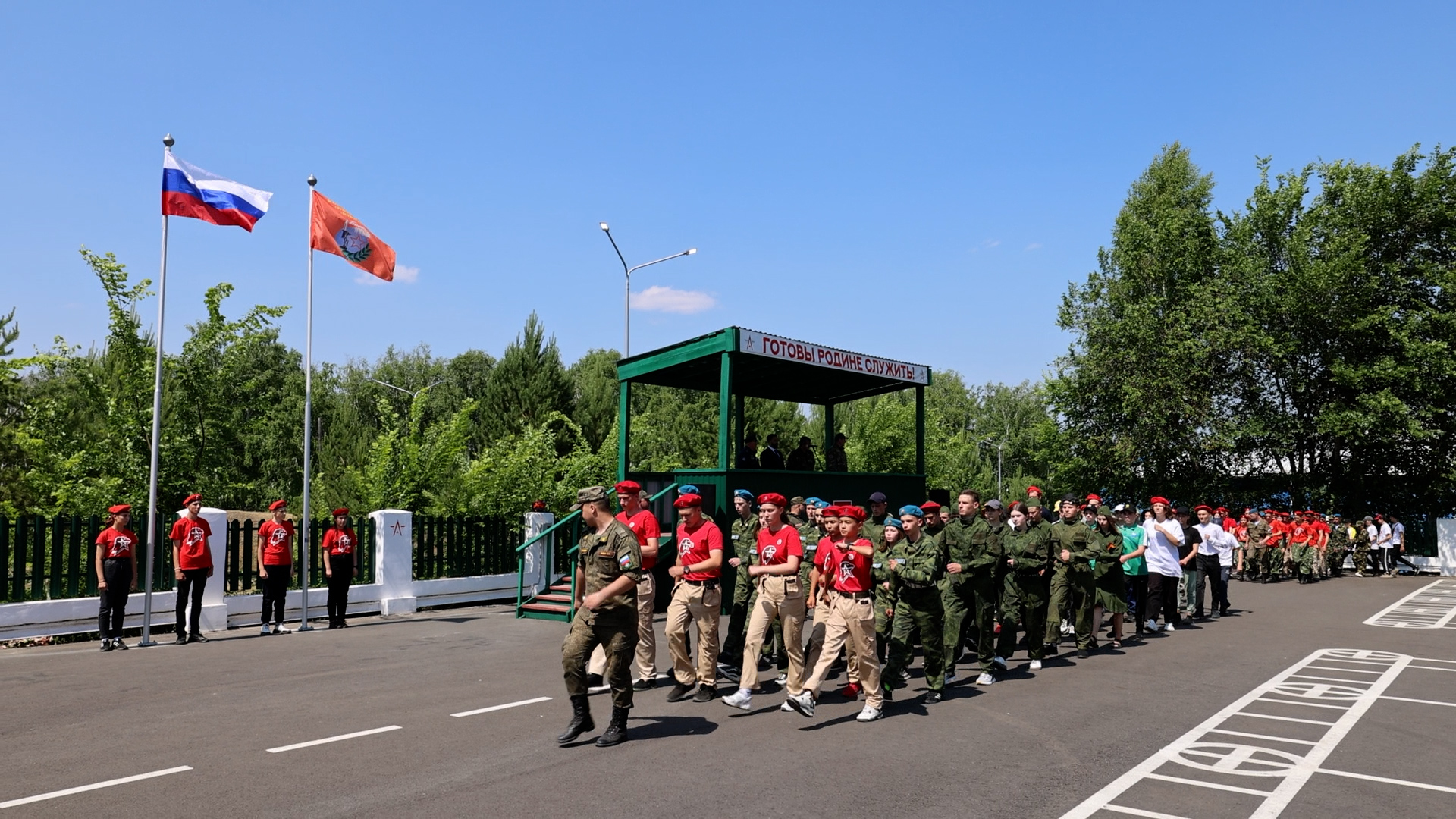 Профильная смена орлята