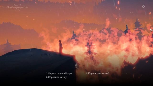 Дед Егор ты чего творишь!! Прохождение Black Book #24 смотреть онлайн