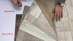 Обзор линолеума "Fortex"