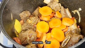 Тушёная картошка с мясом по-узбекски!?Очень вкусный ужин #вкусныйужин