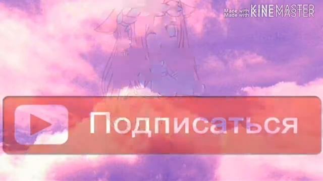 Реклама Орбит 😂 смотреть онлайн