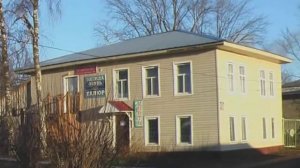 Прогулка по поселку Уни