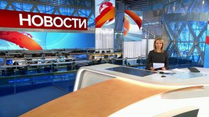 Выпуск новостей в 12:00 от 12.03.2019