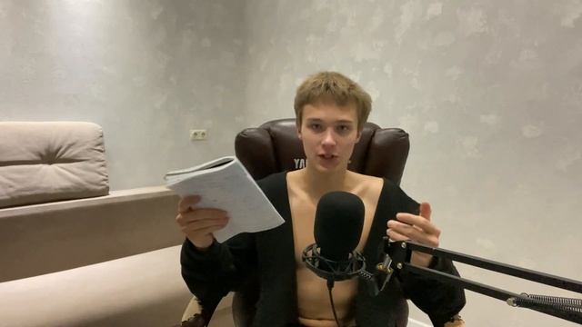 Как Увеличить Рост / ГОРМОН РОСТА