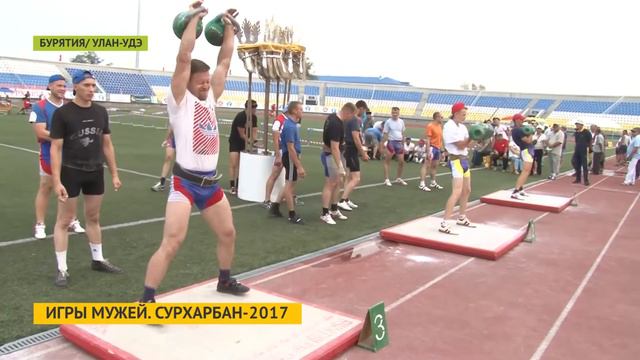 В Улан-Удэ прошёл Надан-Сурхарбан