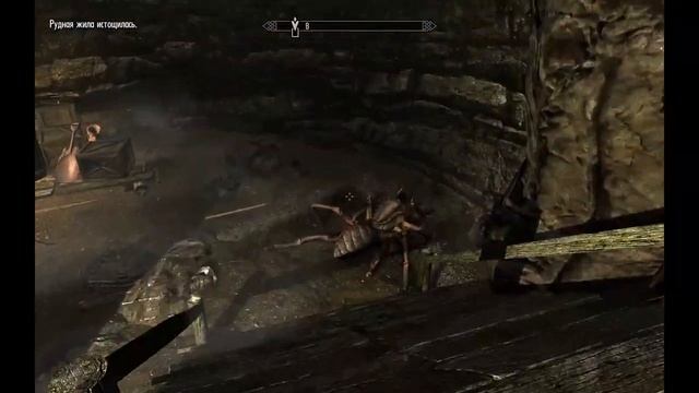 Elder Scrolls V Skyrim 190 - Камень Шора - Красная шахта смотреть онлайн