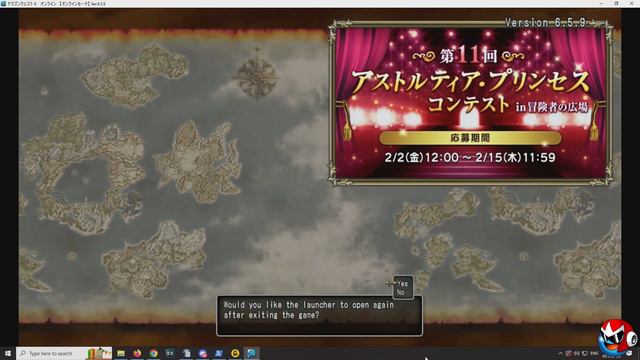 How To Play Dragon Quest 10 NOW In English for Free! #dragonquest10