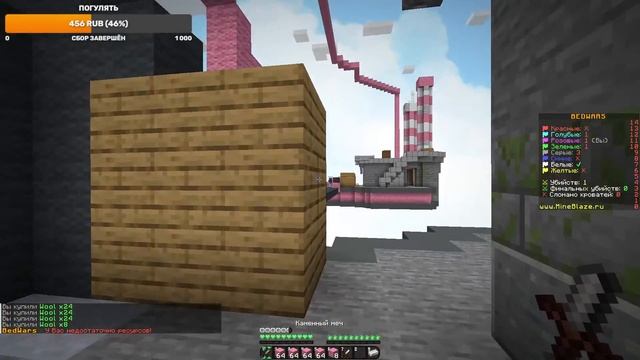 играем в майнкрафт смотреть онлайн