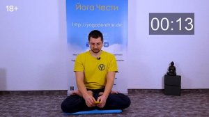 Пранаяма Анулома Вилома: как выполнять правильно? Техника выполнения Нади Шодхана 18+